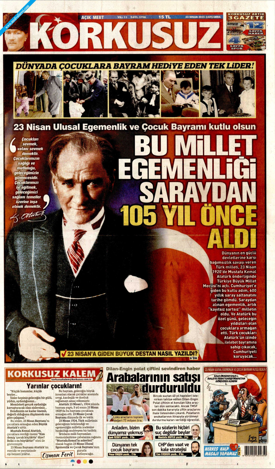 Korkusuz