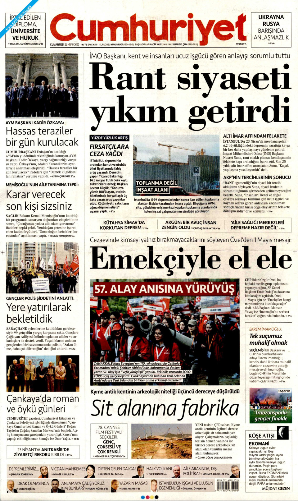 Cumhuriyet