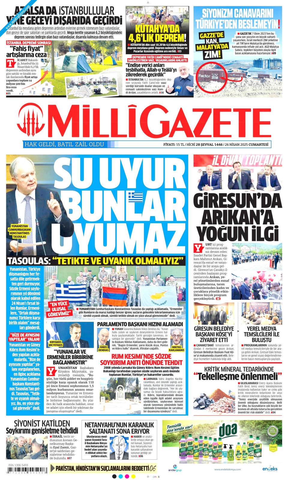 Milli Gazete