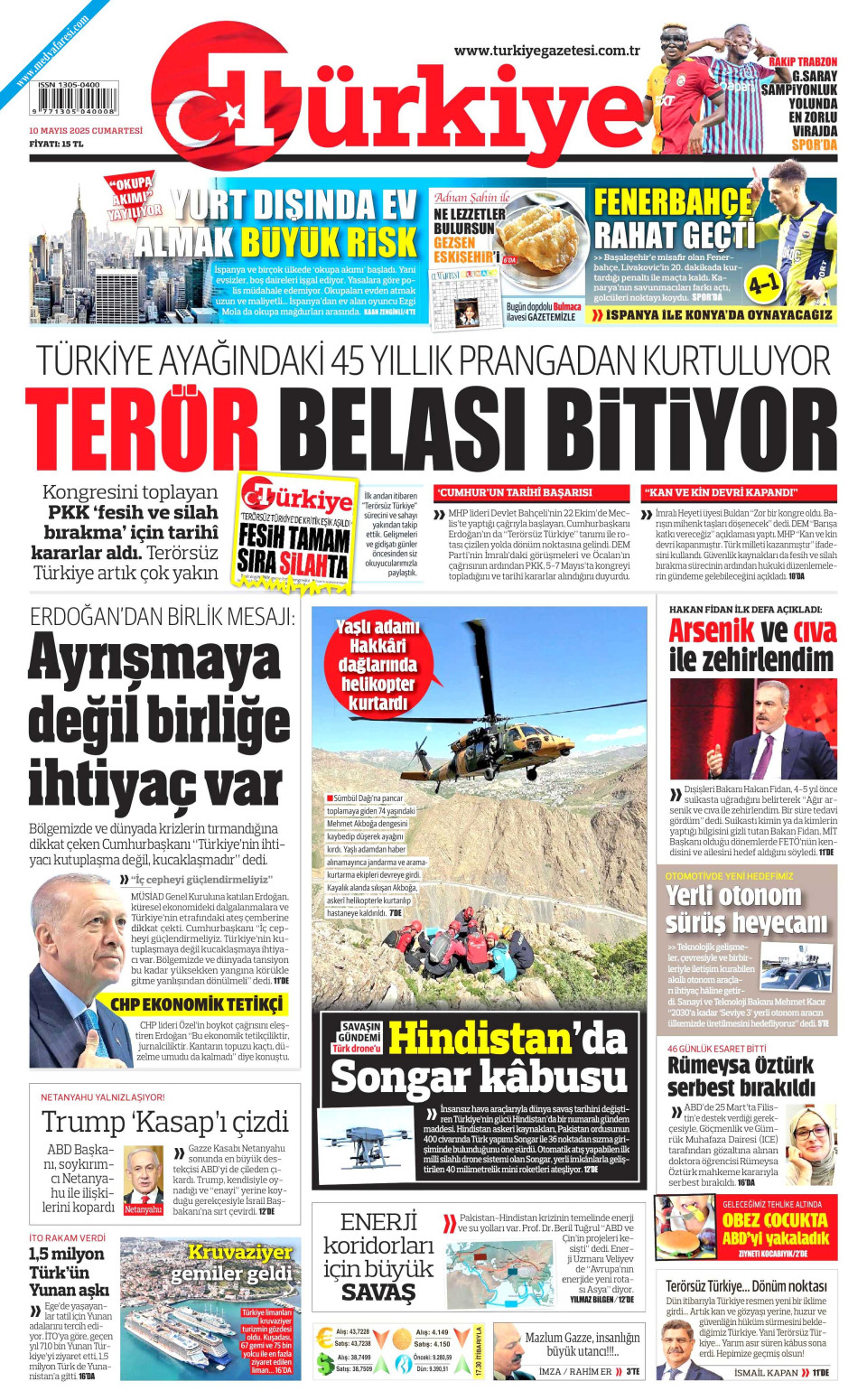 Türkiye Gazetesi